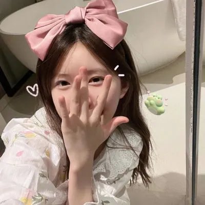 昔日恋人
